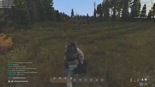 САЛО смотреть онлайн