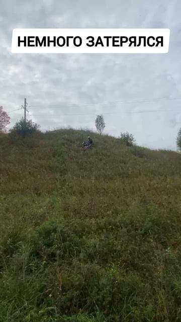 Заблудился смотреть онлайн