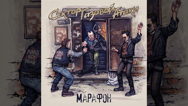 Фрегат смотреть онлайн