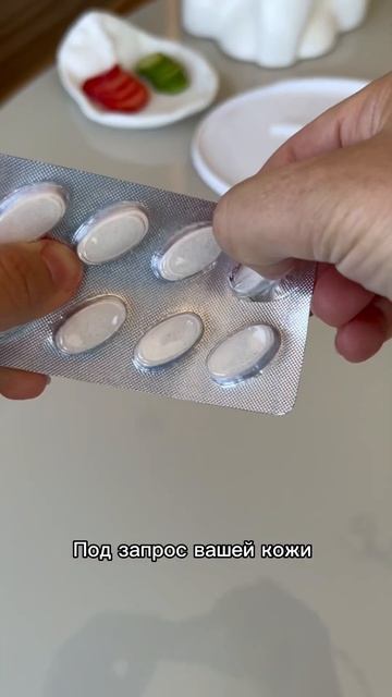 Сохраняй артикул и подписывайся💞Wildberries арт. 222868036