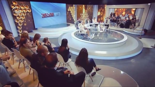 ქალიშვილობის ინსტიტუტი ( პრაიმშოუ)_gvanca bagrationi смотреть онлайн