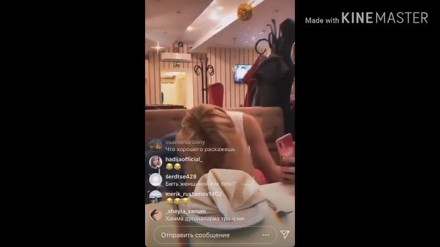 Жасмина дан Кечаги Эфир смотреть онлайн