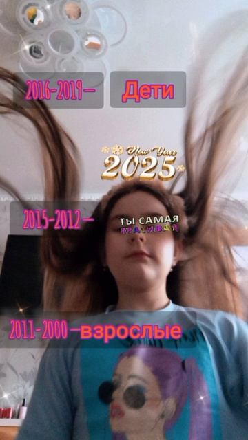 💖❤️🫀🔥 смотреть онлайн