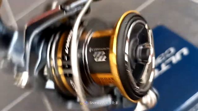 Rell Shimano Ultegra C3000XG,... !!!