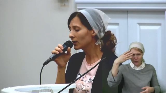 Екатерина Филина. Ты не одна, ведь Я с тобою