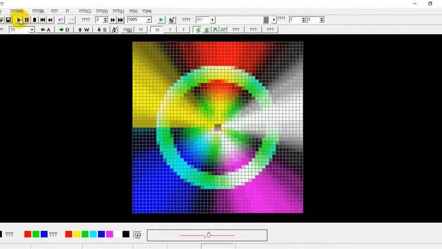 new effect free download | neon play software free download | pixel led animation | pixel effect