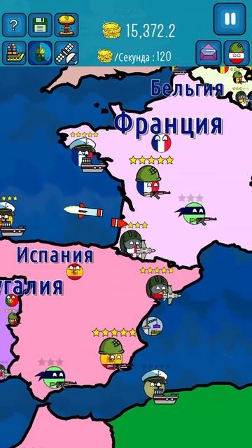 Ядерная МБР в Диктаторе смотреть онлайн