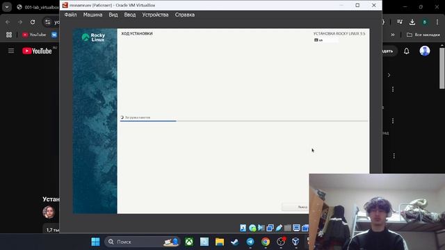 Лабораторная работа №1. Выполнение смотреть онлайн