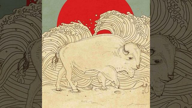 Bizon смотреть онлайн