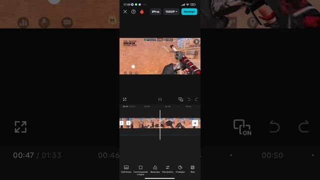 МУВИК СТЕНДОФФ 2 /МАТУШКА ЗЕМЛЯ