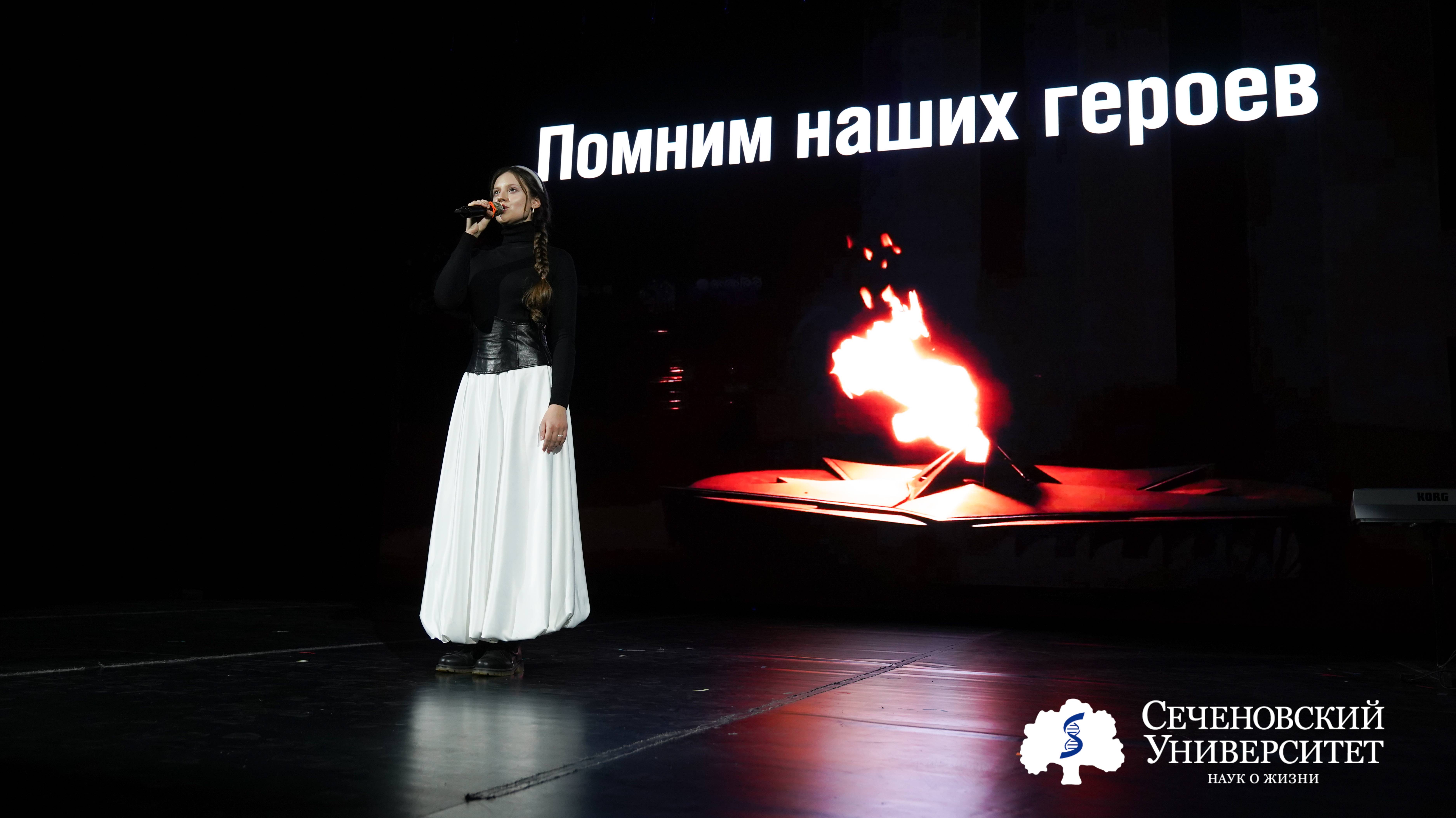 Сеченовский Университет масштабно отпраздновал День защитника Отечества смотреть онлайн