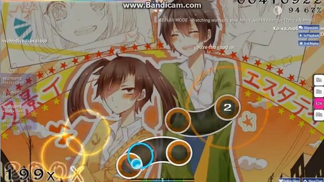 「IA」Yuukei Yesterday 「OSU!!」 смотреть онлайн