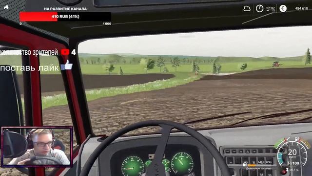 Farming Simulator 19 село Ягодное ПРОДОЛЖАЮ ИГРАТЬ С ПОДПИСЧИКАМИ И С МОДАМИ #6