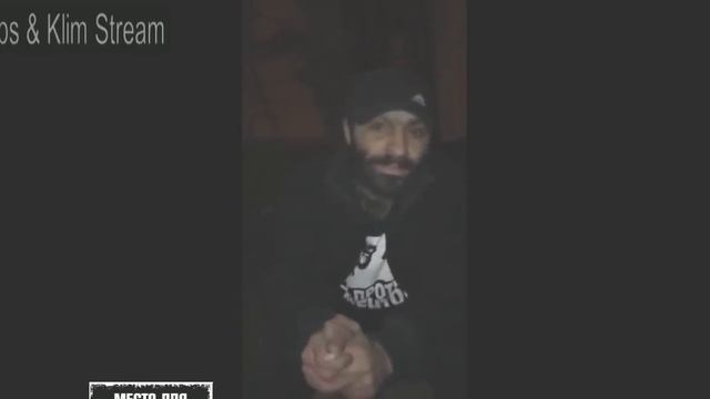 НОВОЕ ОБРАЩЕНИЕ МИКО МУРАВЬЯ