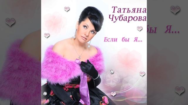 Где смотреть онлайн