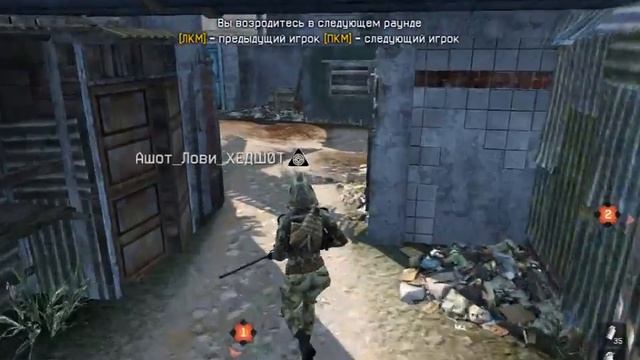 Элита Р У С О Т И Т А Н смотреть онлайн