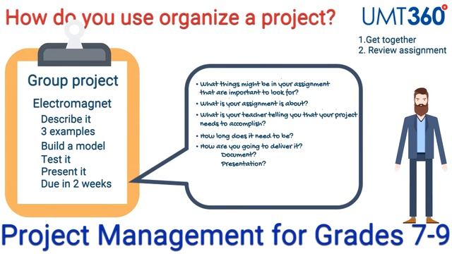 How to do a Group Project with Microsoft Planner for grades 7-9 смотреть онлайн