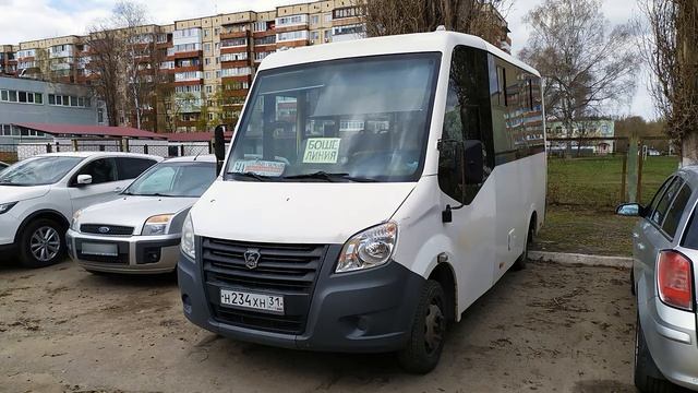 ГАЗ-A64R42 Next (Cummins ISF2.8s4R129 & КПП A21R22) смотреть онлайн
