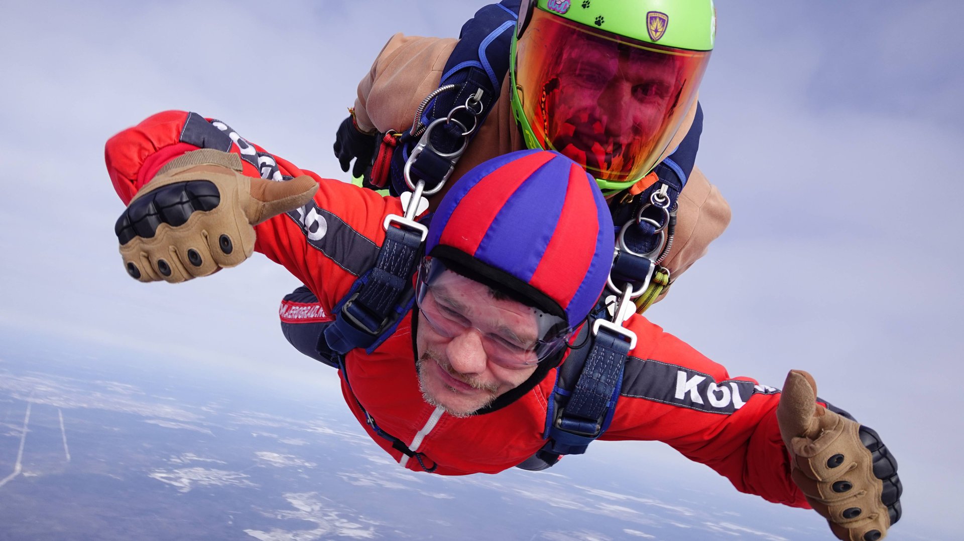 2025.02.22 Аэроград