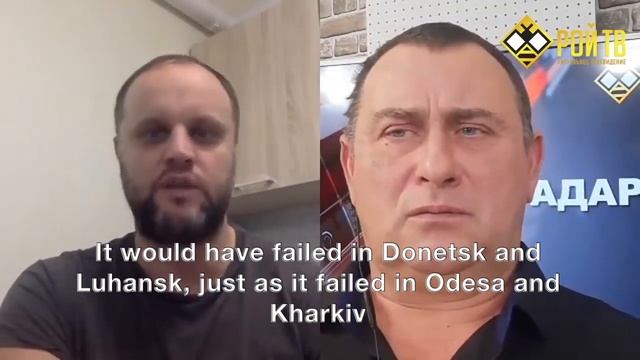 Separatist leader Pavel Gubarev admits Russian mercenaries, not locals, started Donbas rebellion смотреть онлайн