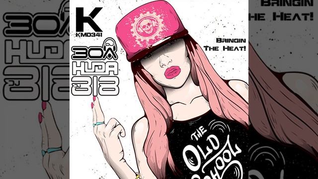 Bringin The Heat смотреть онлайн