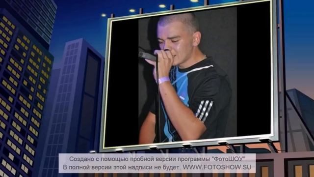 SERGH_1.7 and VADER -давай(2015 конец) смотреть онлайн