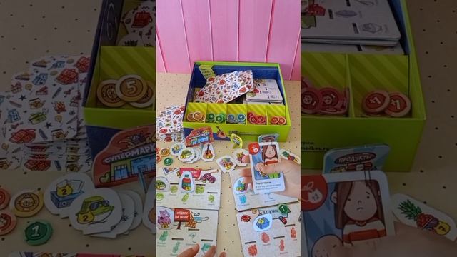 настольная игра - котомаркет смотреть онлайн