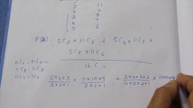 TN CLASS 11 MATHS INTRODUCTION TO PROBABILITY EX 12.1 SUM 9 смотреть онлайн