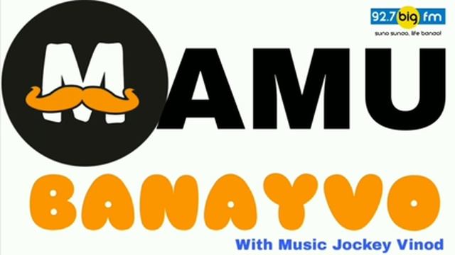 ખટારાના કાળા કાળા ટાયર - GUJARATI PRANK CALL MAMU I FUNNY AUDIO I GUJARATI COMEDY #MAMU FAME VINOD смотреть онлайн