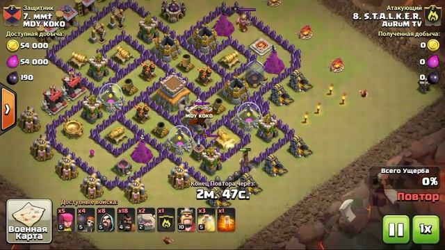 КВ В КЛАНЕ AuRuM TV!! ГоХо И ТРЕШКИ!!! смотреть онлайн