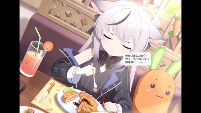 Blue Archive | L2D Kokona [Vietsub] смотреть онлайн