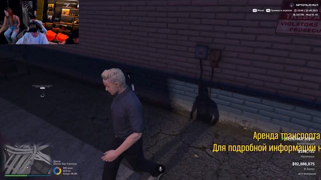 🔘 [#Стрим] • #Егор_Шип (@Egor_Ship ) 👨🦳  →  #стримит #на #Твиче 👾  | 15.08.2023