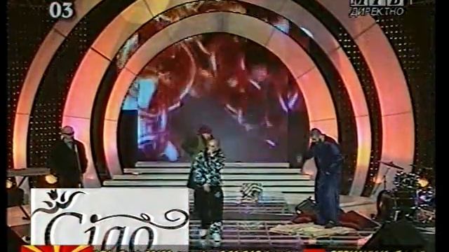 KERBER - Corbadzija EVROSONG 2010 ( CERBER) EVROVIZIJA смотреть онлайн