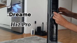 Распаковка пылесоса для влажной и сухой уборки DREAME H12 PRO