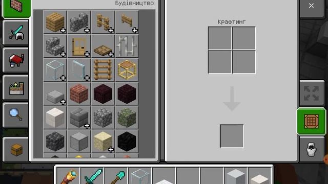 Як зробити вантажівки у Майнкрафт/ How to make trucks in Minecraft смотреть онлайн