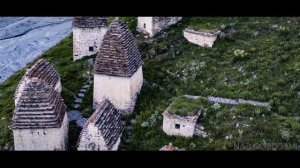 НАД ГОРОДОМ МЁРТВЫХ