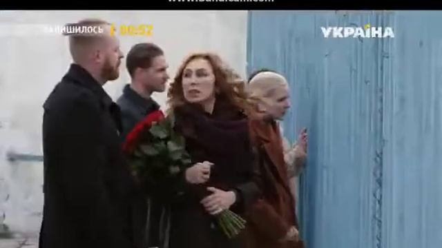 Анонс серіала На твоєму боці. Вже 31 серпня о 21:00 по буднях на каналі Україна