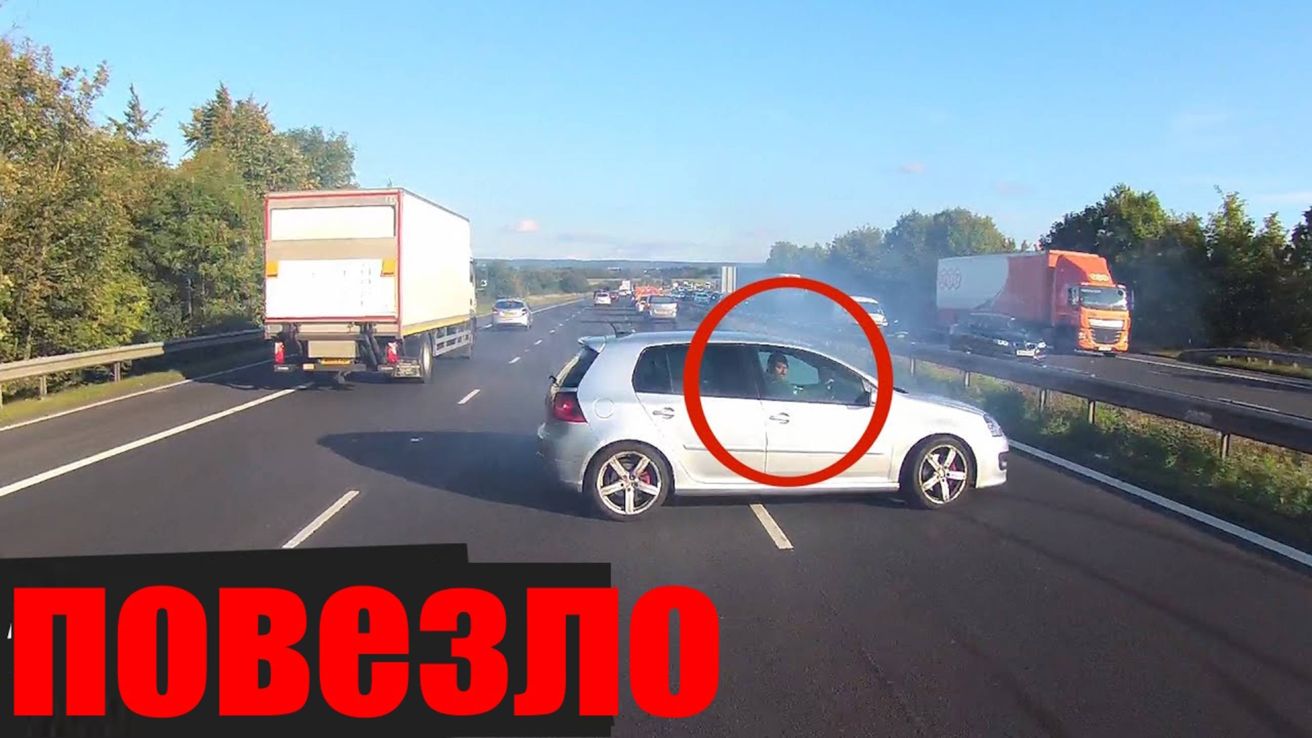 20 Случаев быстрой реакции людей, которая спасает жизни, имущество и здоровье смотреть онлайн