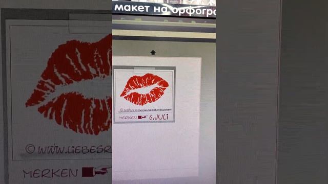 инструкция по резке на плоттере silhouette cameo 3 без коврика смотреть онлайн