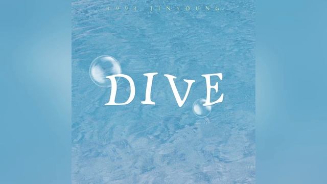 [RINGTONE] Jinyoung (GOT7) - DIVE