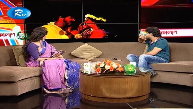 Mr. Mango Tarokalap (তারকালাপ) | Kollan Koraiya (কল্যাণ কোরাইয়া) | RTV | Celebrity Talk Show смотреть онлайн