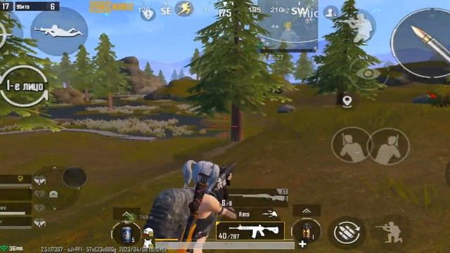 LIVIK TOP 1 😄 | 11 KILS | 💥 PUBG MOBILE смотреть онлайн