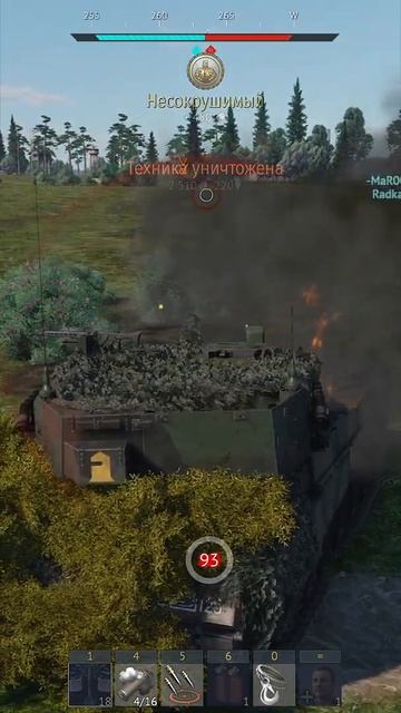 #shorts ТАНКОВЫЙ КИЛЛЕР ИЗ ГЕРМАНИИ Leopard 2 (PzBtl 123) в War Thunder