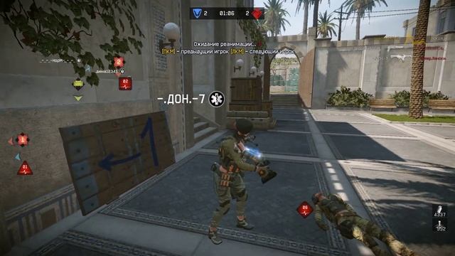 [Warface] {ClanWar} -выхода_нет- vs ___АзиЯ-М1х___ (Дворец) 27.09.2015 смотреть онлайн