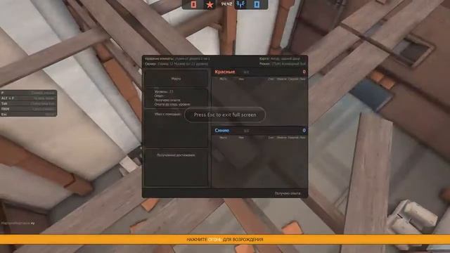 стрим по контра сити смотреть онлайн