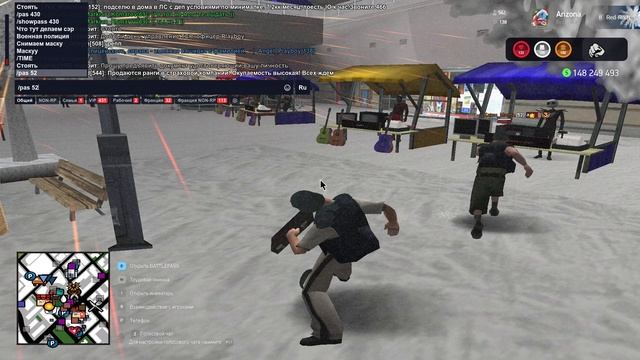 Grand Theft Auto San Andreas 2025.02.22 - 12.56.30.10 смотреть онлайн