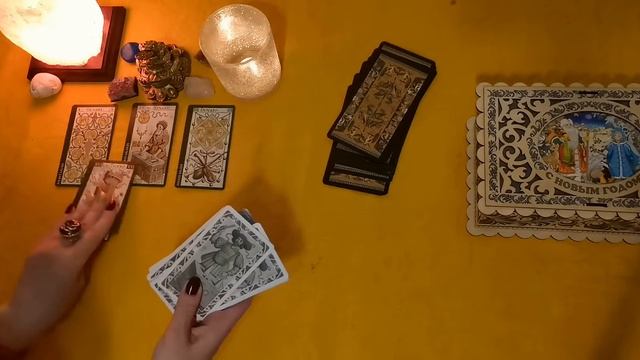 Овен. Март 2022. Таро. смотреть онлайн