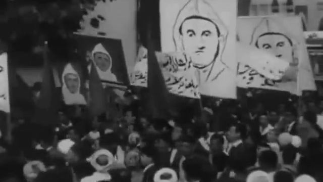 Manifestación En Tetuán 1954 مظاهرة في تطوان