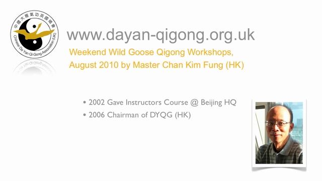 Wild Goose Qigong Workshops, August 2010 UK, promo 1 of 2 смотреть онлайн