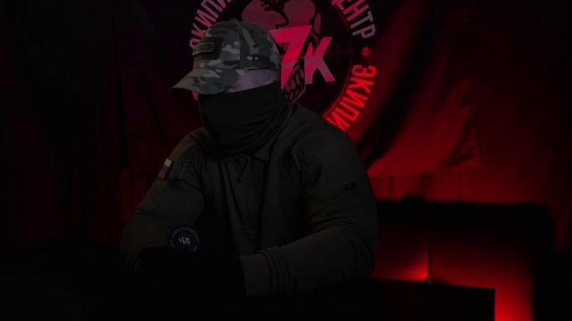 ЭКИПИРОВОЧНЫЙ ЦЕНТР ЧВК | ПРОБУЕМ НОВЫЙ ФОРМАТ смотреть онлайн